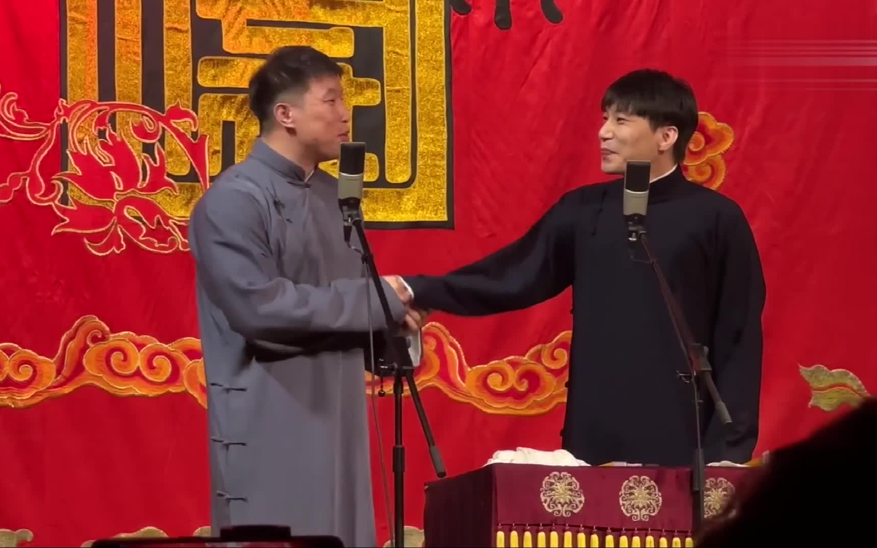 老旧专场《金龟铁甲》烧饼 何九华