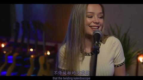 官方MV/中英】Connie Talbot - Count On Me_哔哩哔哩_bilibili