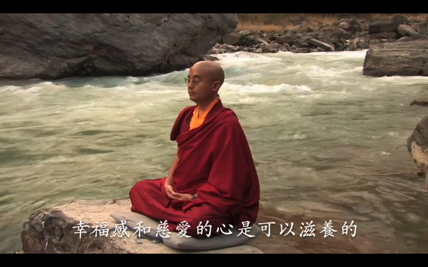 03明就仁波切引起科學界轟動的實驗紀錄片|冥想的科學驗證00