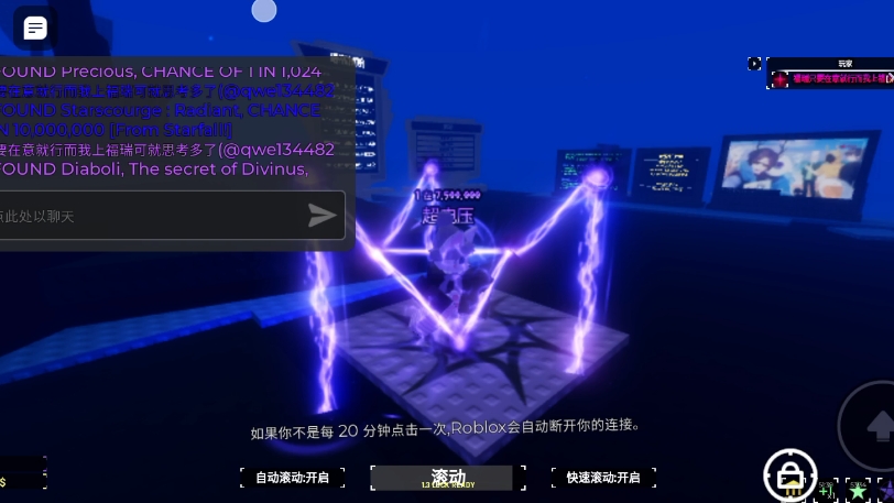 槟榔的诅咒