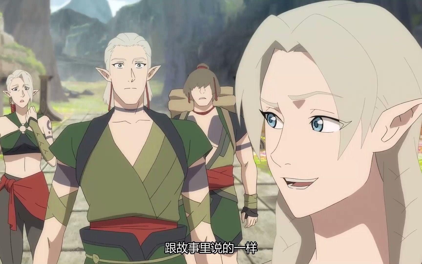 《dota 龙之血》  贤者(祈求者/卡尔)线-剪辑(卡尔与赛莉蒙妮线)第三