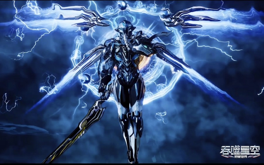 二哥在危急时刻领悟雷电之力 雷霆万钧震惊全场