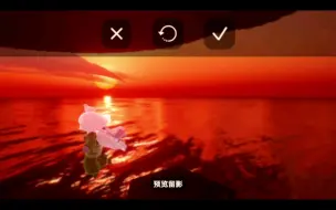 Tải video: 【光遇】留影蜡烛原点瞬移，卡原点模式