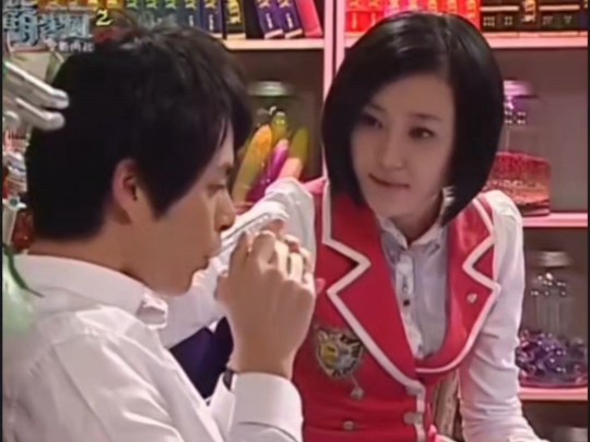 乌克娜娜7015艾瑞克 萌学园