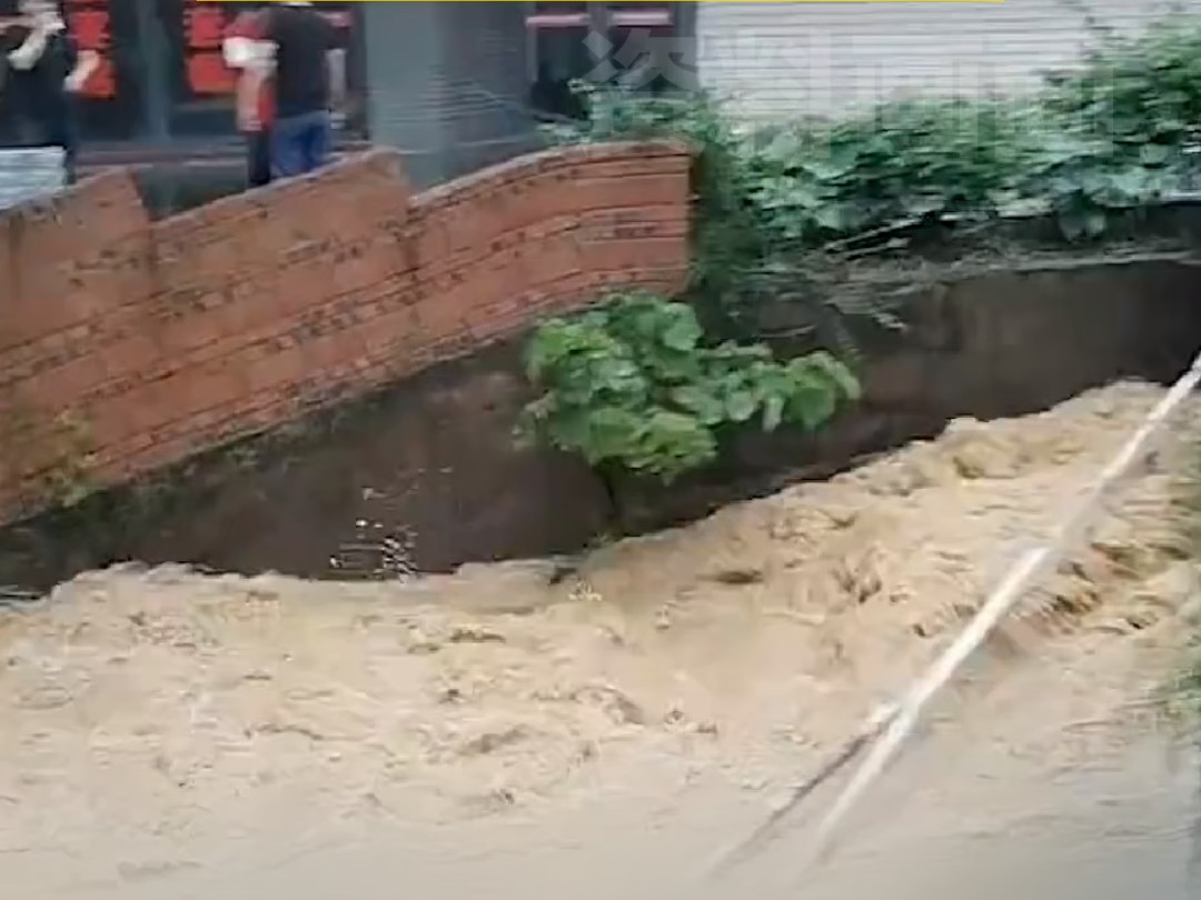 受强降雨影响,重庆垫江6人死亡哔哩哔哩bilibili