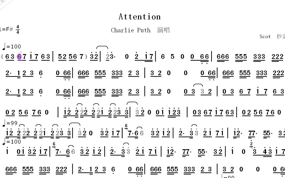 【歐美熱曲】attention-charlie puth演唱--動態簡譜