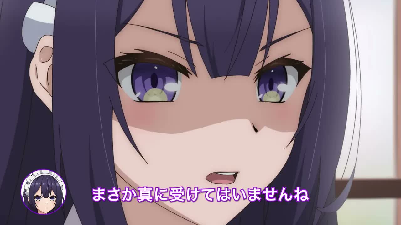 TVアニメ『才女のお世話 』第04話「嘘と秘密」アフレコNGシーン集│#小清水亜美 #熊谷健太郎