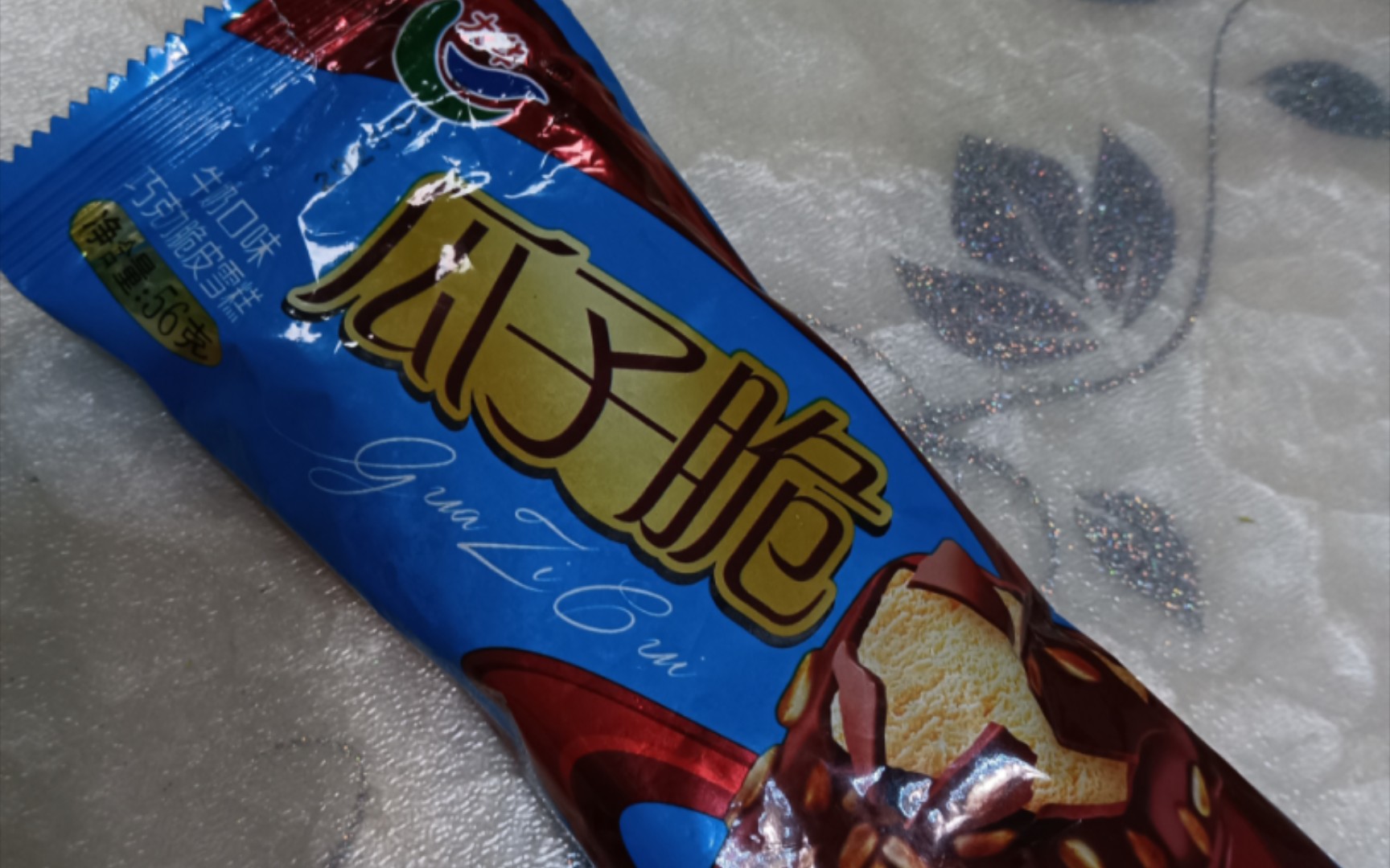 雪糕,冰棍(2023-06-07)"大华":瓜子脆(0.90)