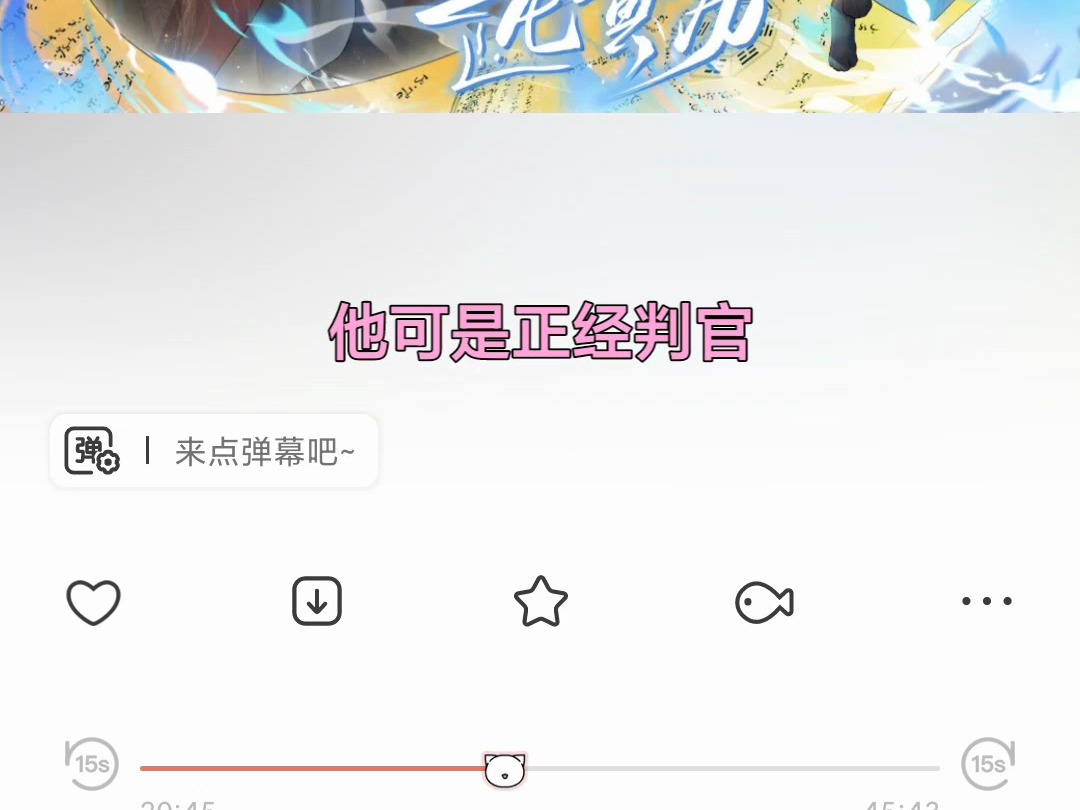 L H L 08哔哩哔哩bilibili