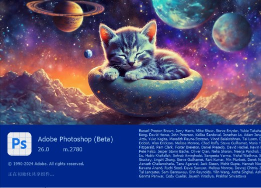 最新Adobe Photoshop AI 2025 v26.0.0.2780 Beta 安装版和绿色免安装版已更新哔哩哔哩bilibili