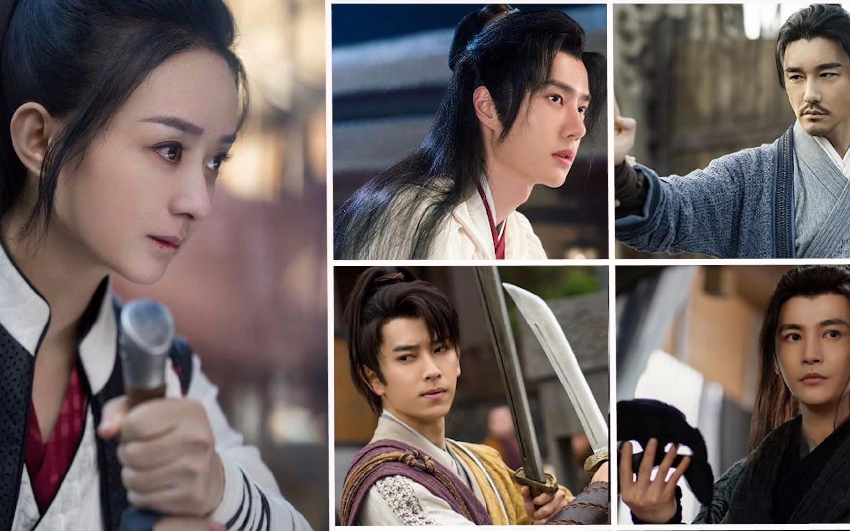 《有匪》最新剧照,赵丽颖眼中带泪,嘴唇泛血太戳人,四大男神颜值耐打