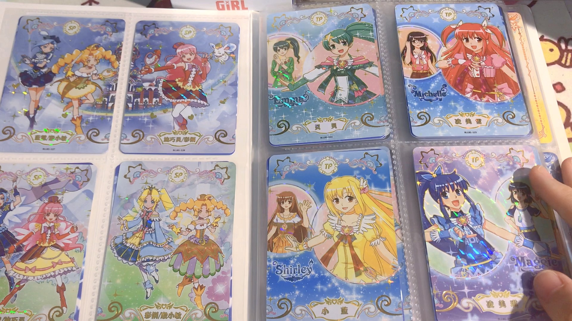 巴啦啦小魔仙第一弹卡片卡牌全图鉴介绍亚林子alinko