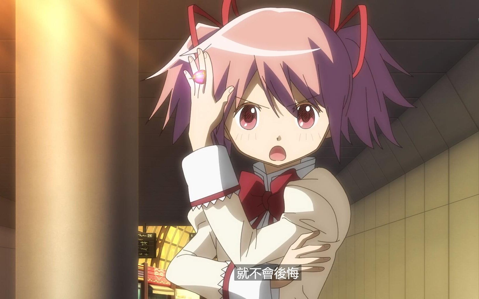 魔法纪录350抽一孔圆神这种事情绝对很奇怪啊