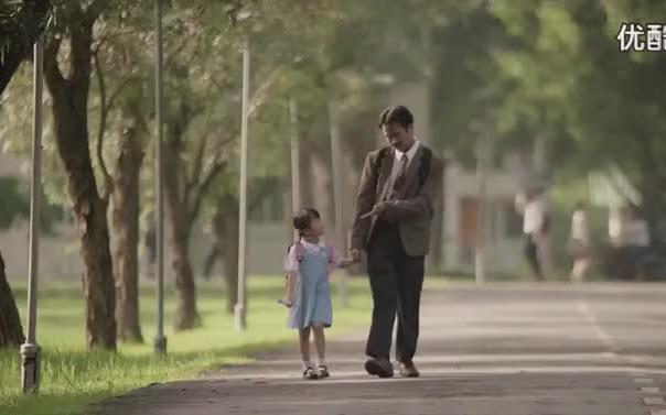 [图]《我的爸爸是个骗子，He lies because of me》