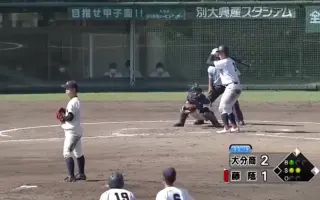夏の甲子園 哔哩哔哩 Bilibili 夏の甲子園 哔哩哔哩 Bilibili