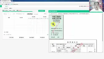 进出口企业会计核算_进出口贸易会计处理