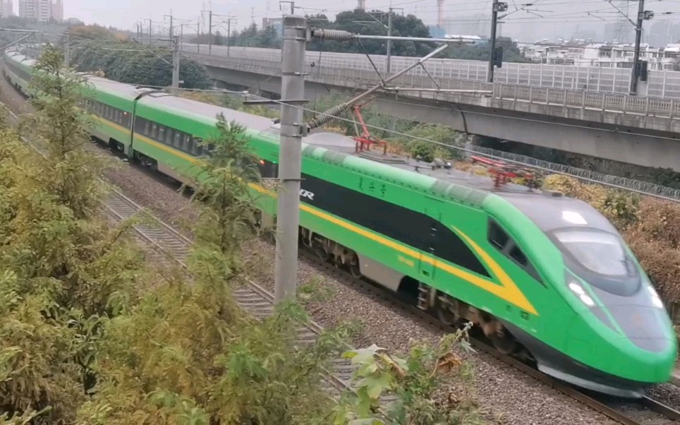 11.19】京沪线 d701次(北京-上海虹桥)进苏州站 cr200j!