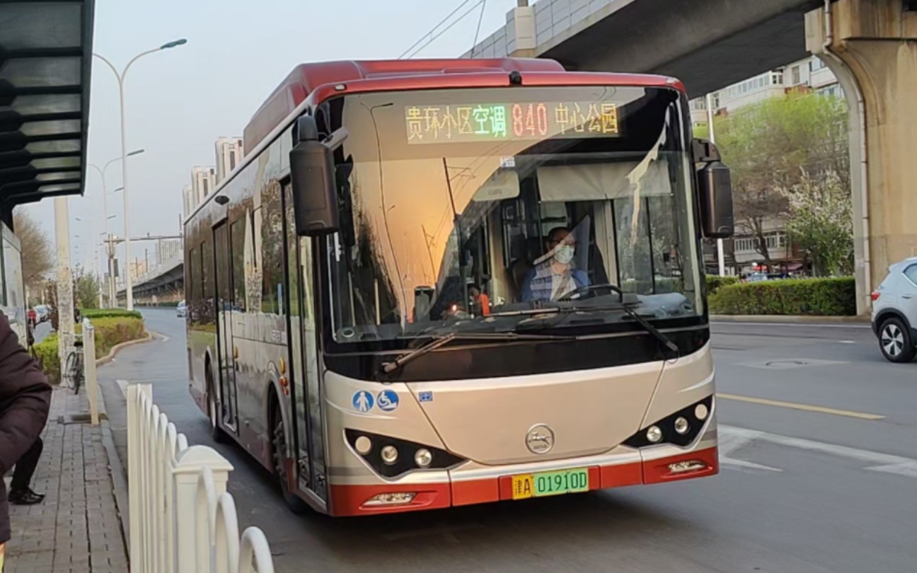 天津老公交车车型图片