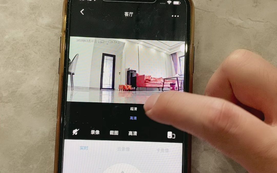 icam365 主要功能介绍