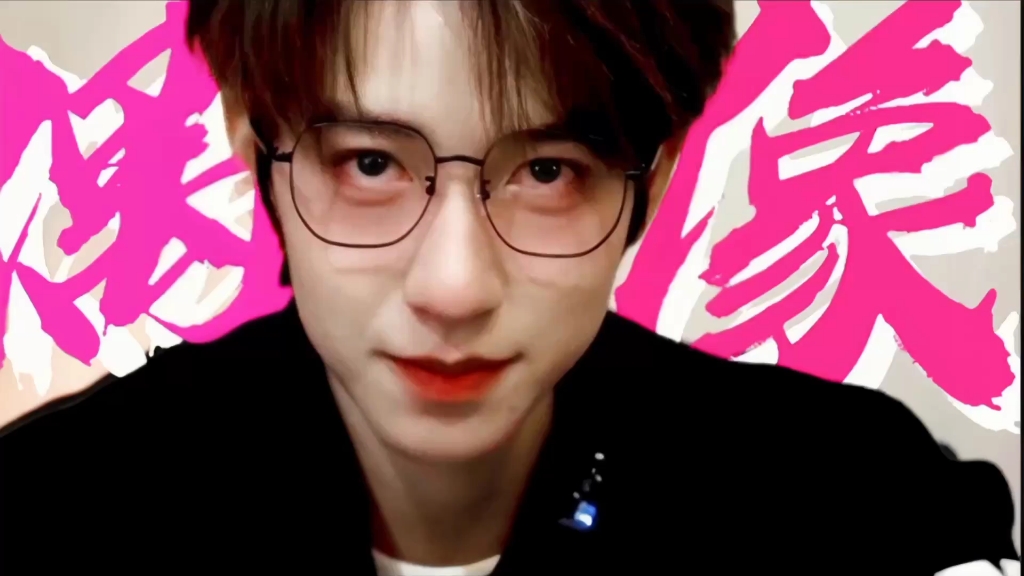 【贺峻霖】当其他偶像还在塌方的时候,贺峻霖已经是next level