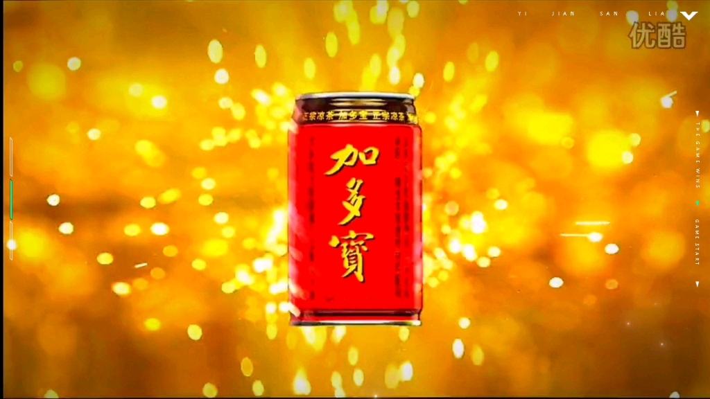 cctv1 李雨霏的腿和脚 19:00:03 1 新闻综合 克东综合