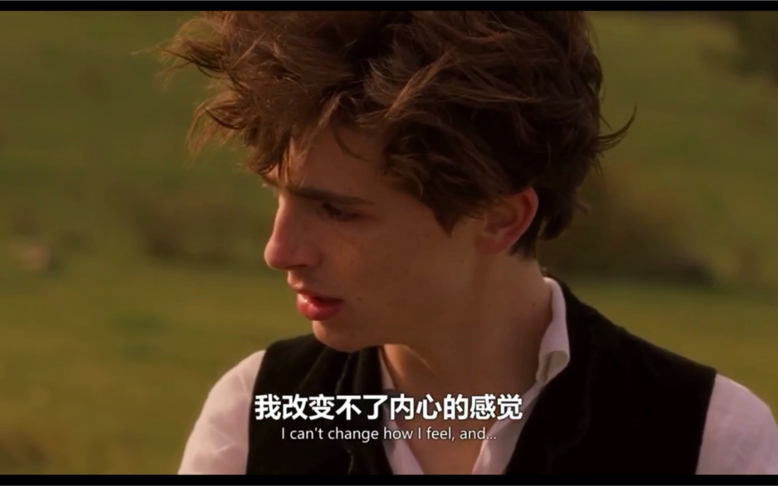 小妇人罗礼向乔示心意我不爱任何人我只爱你我的甜茶我的小可怜