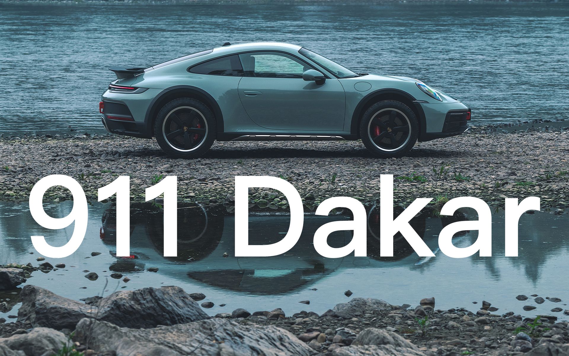 保时捷911 dakar,如何把跑车改成拉力赛车?