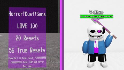 Dust Sans Simulator The Remake圣诞活动第2部分_哔哩哔哩_bilibili