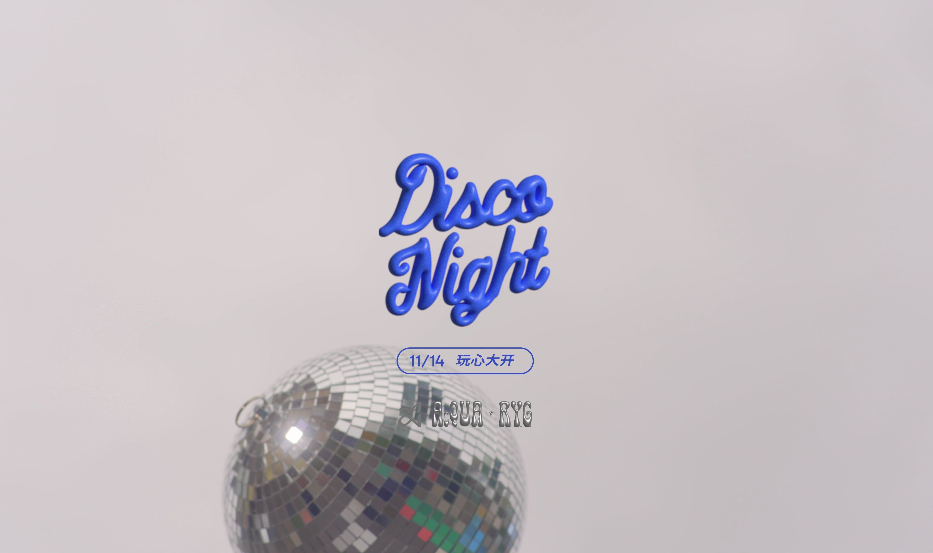 AcQUA源少年 R.Y.G.〈Disco Night〉Official MV Teaser哔哩哔哩bilibili