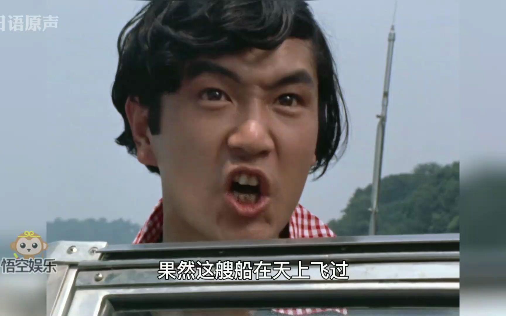 6_奥特曼上译配音搞笑名场面,赛文还在追我!泰罗口吐芬芳笑死了