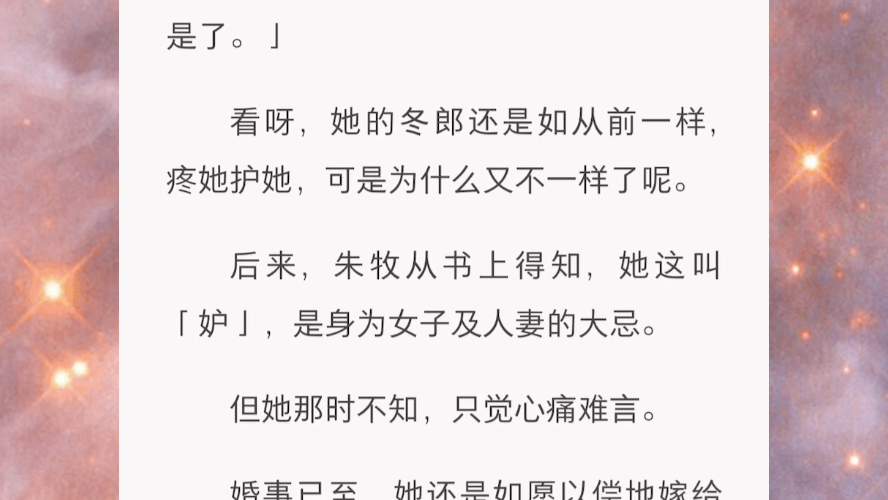 [图]我活了两千多年，披着人类的皮囊，在街口开了一家殡葬店，等离开故土的妖。我要带着这些当初逃窜出胤都的故妖，回到异妖册，将其镇压在不周山下......