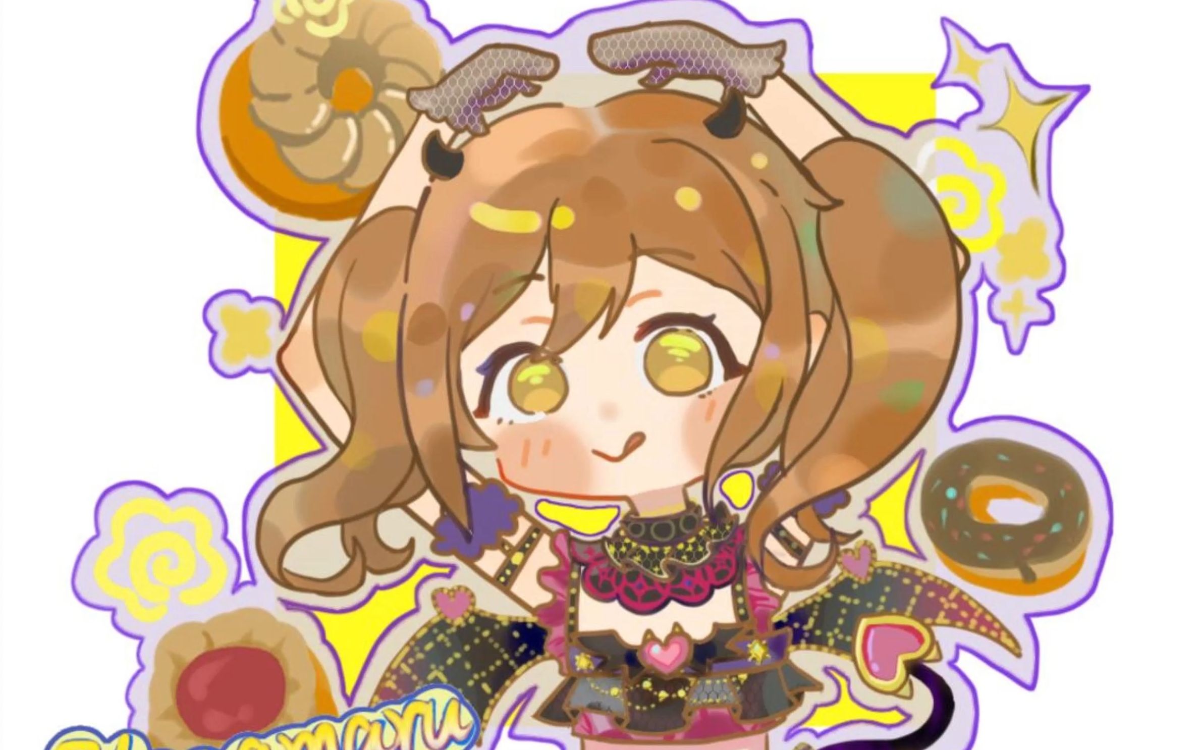 【sai2】【q版】国木田花丸生贺