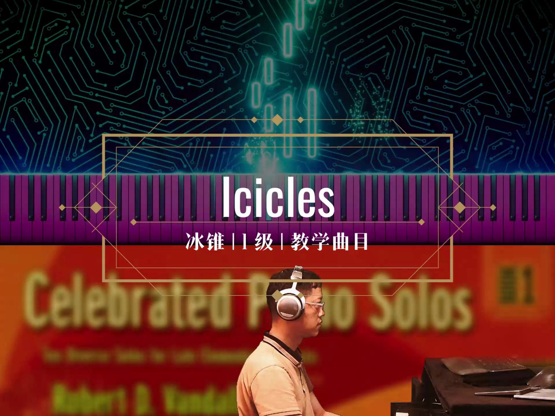 07 Icicles | 冰锥哔哩哔哩bilibili