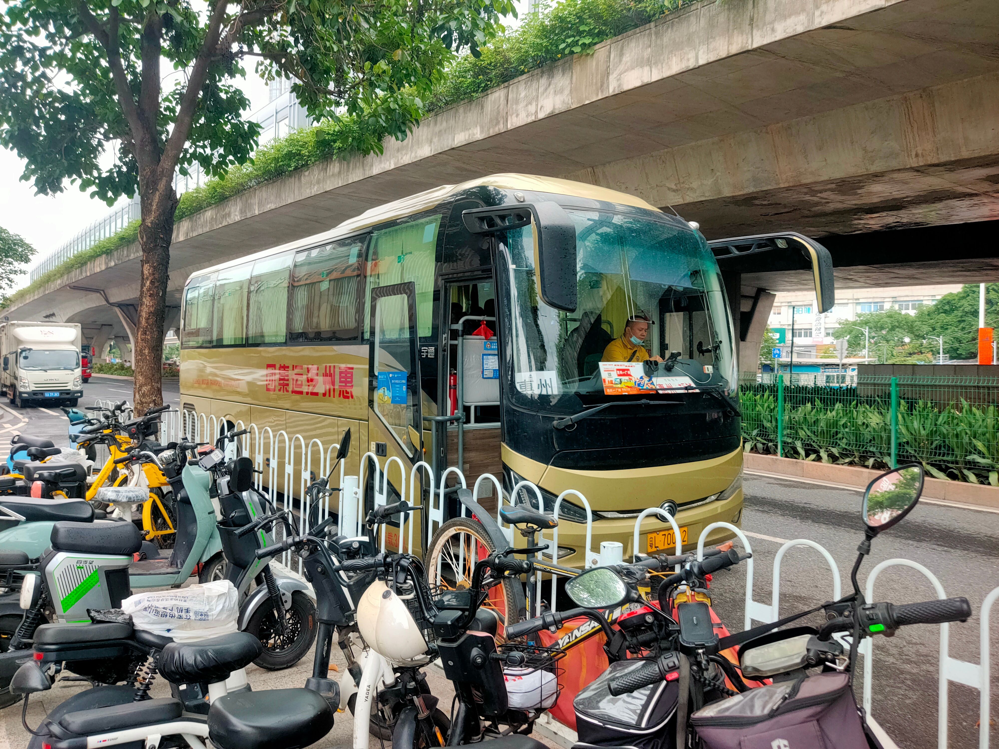 滴滴站点巴士 广惠a线 车陂南地铁站b口