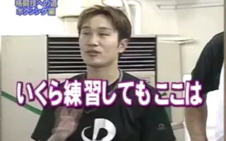 竹原和生 哔哩哔哩 Bilibili 竹原和生 哔哩哔哩 Bilibili