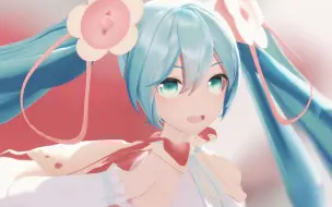 Download Video: ◆V+MMD - 拼凑的记忆，解开了至少会有点痛苦吧◆