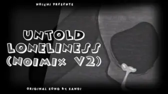 Download Video: FNF: Untold Loneliness (Noimix V2)