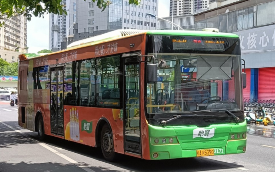 【柴旅】南宁公交72路(埌东客运站-朝阳广场)全程pov