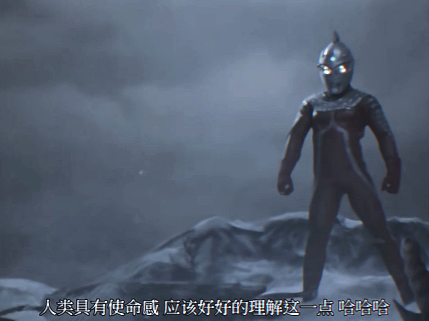 “赛文的秘密”