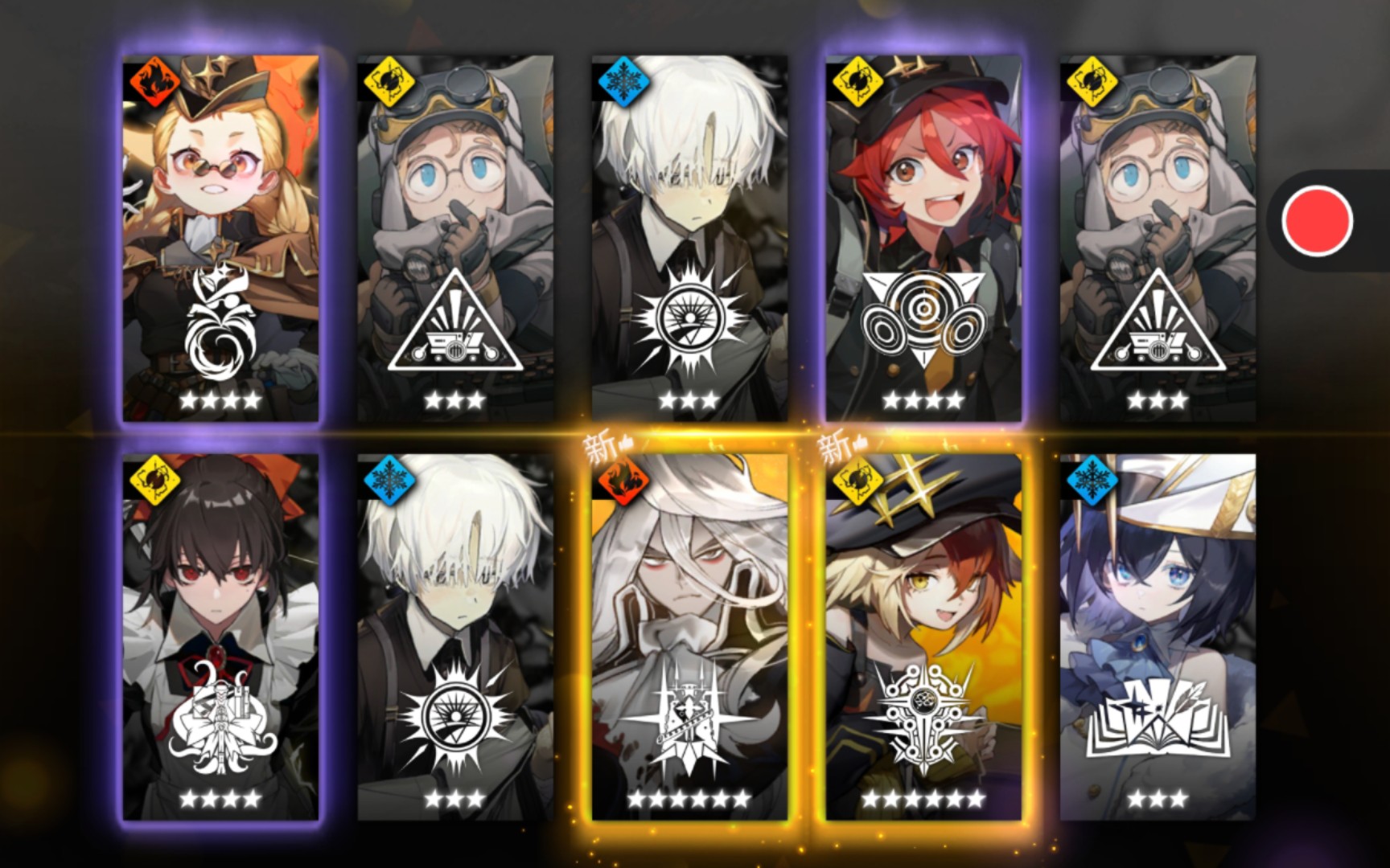 白夜极光启明之光抽卡