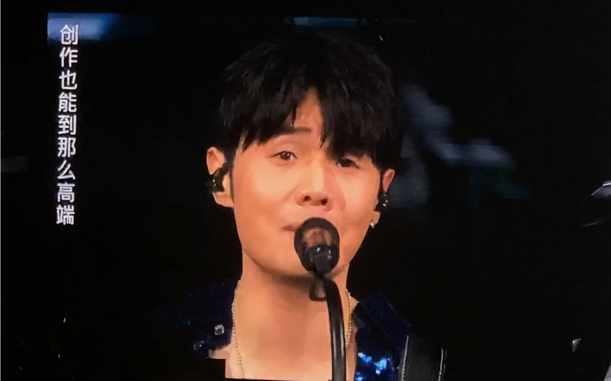 李荣浩澳门场李白真的绝了啊!