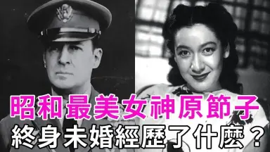 超希少　原節子主演「女ごころ」台本　原名「美しき争い」　値下交渉可 Amazon.co.jp: 原節子 : 本