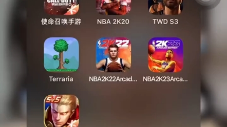 #nba2k23苹果版 #手游nba2k23 #篮球游戏哔哩哔哩bilibili