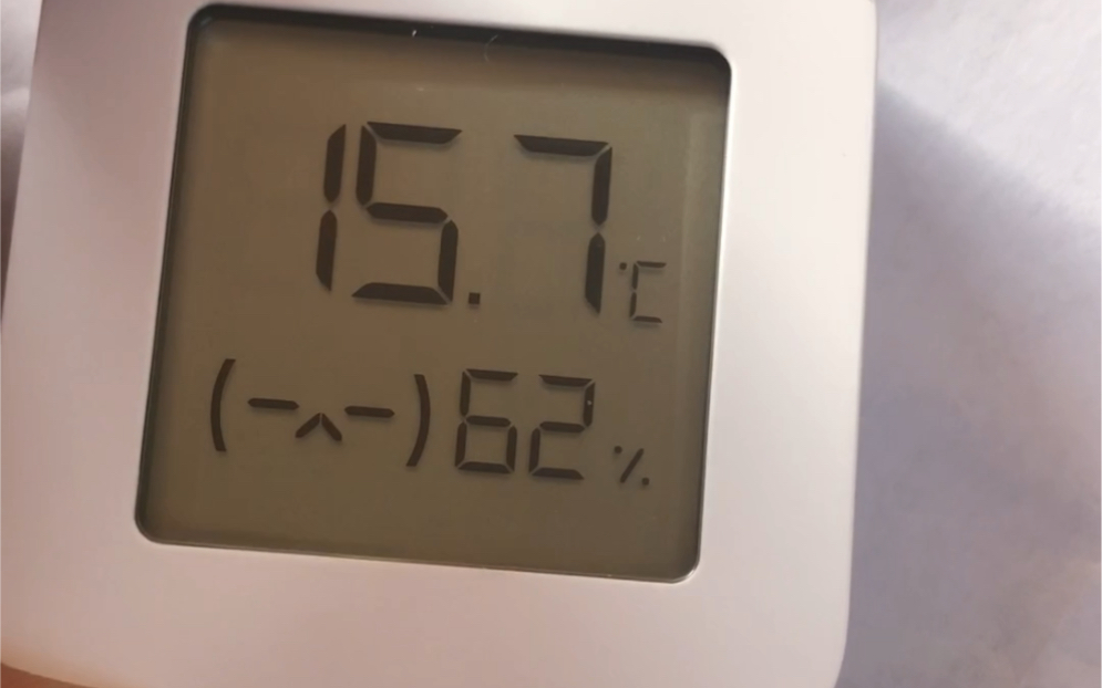 小米米家蓝牙温湿度计2拆包启动