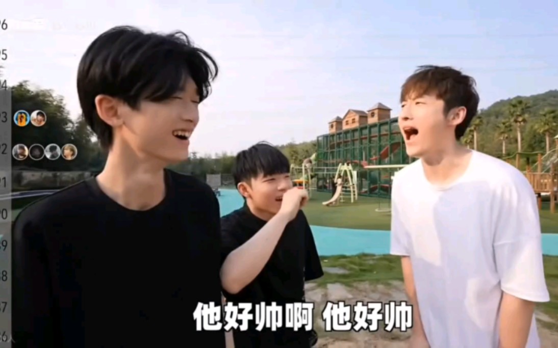 【下一个是谁】啊吗粽搞笑合集233333