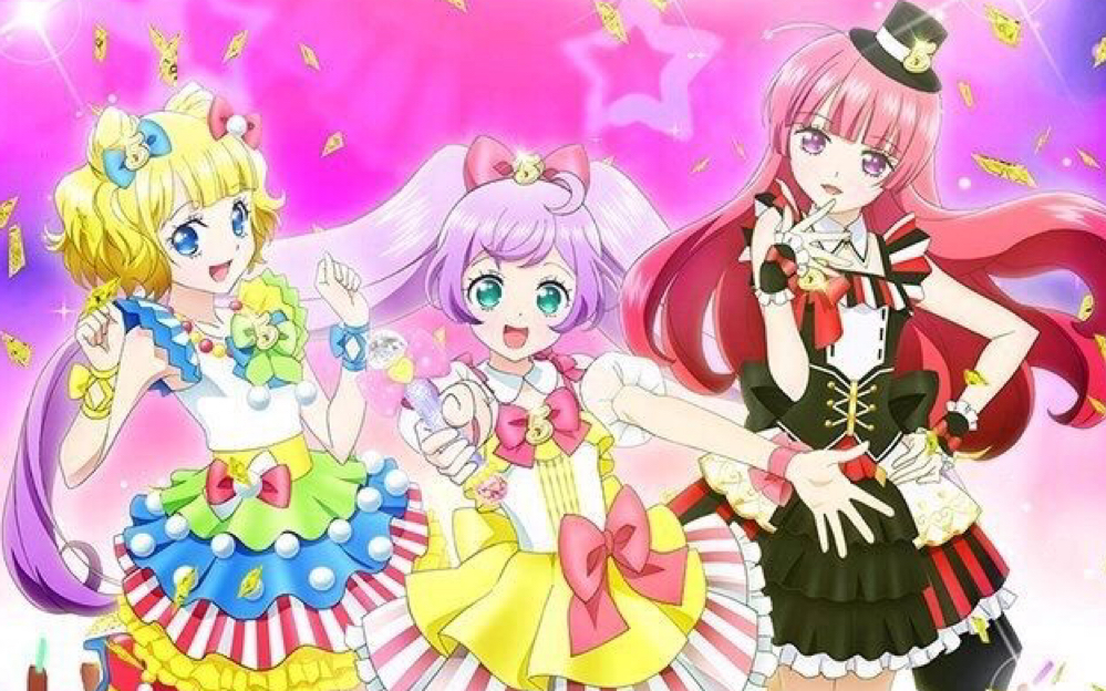 美妙天堂pripara五周年快乐一个简单的amvmakeit