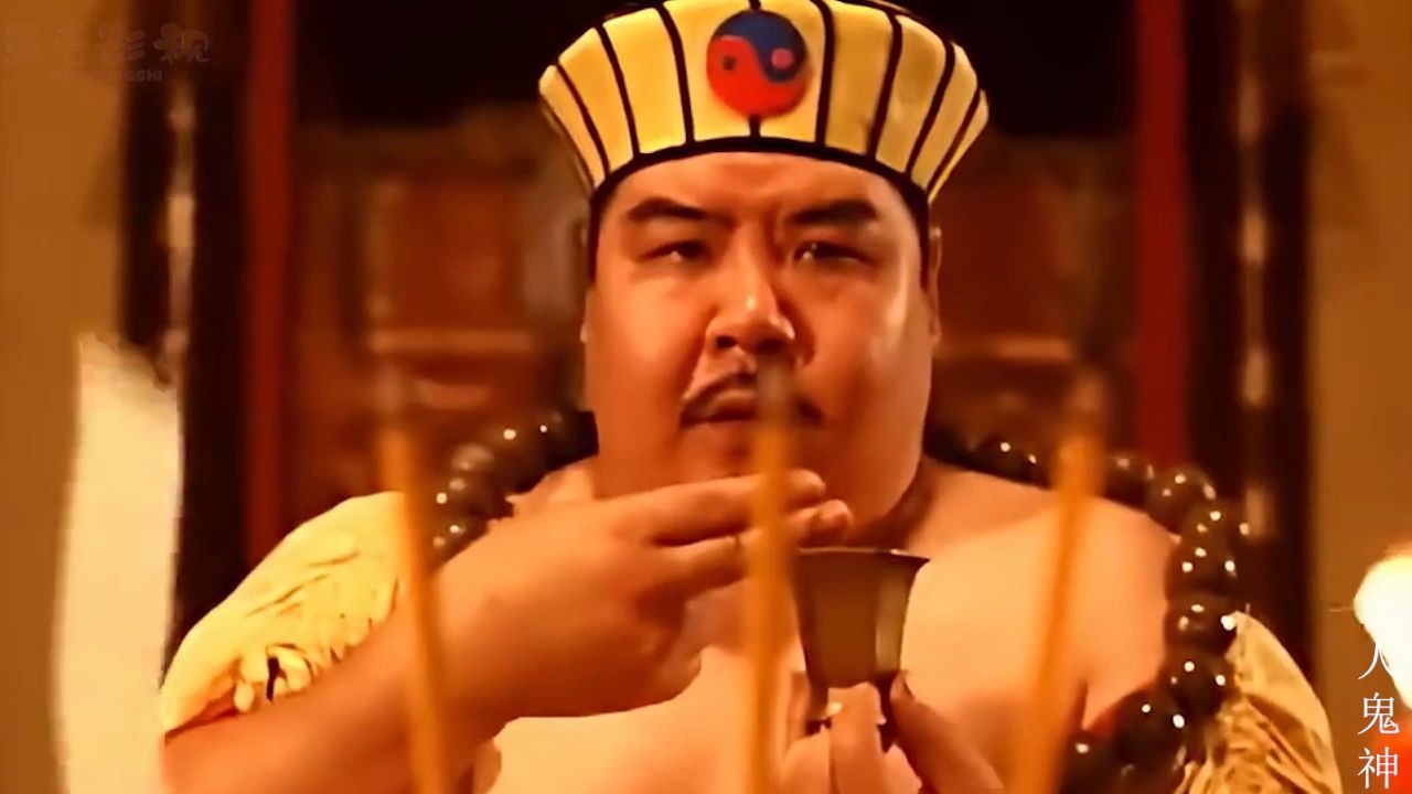 茅山道士出场混剪最后一位堪称茅山届鼻祖