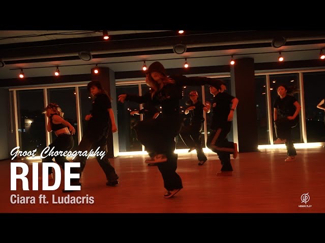 ludacris / groot choreography / urban play dance academy