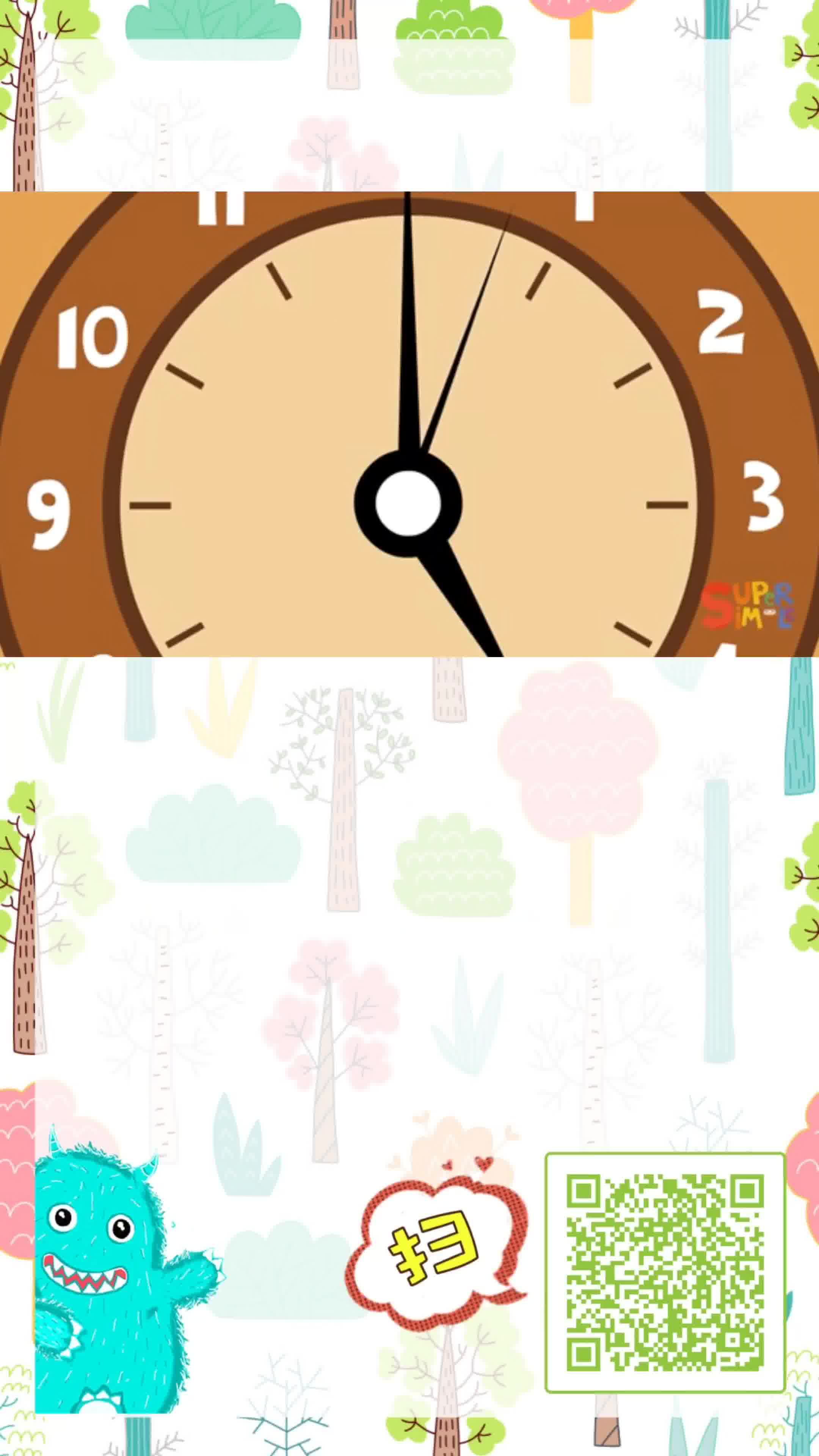 带字幕有翻译-西语儿歌hickory dickory