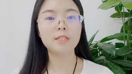 短信群发一条的字数是多少?